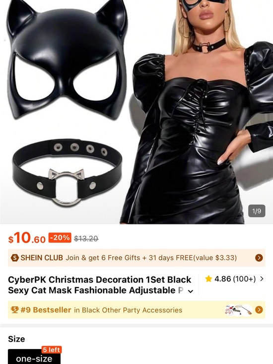 SHEIN Pants - SHEIN Black Faux Leather Cat Eye Mask with Matching Choker and Bodysuit